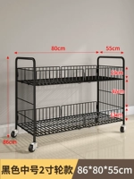 Черный, износостойкий, складной, 80x, 86x