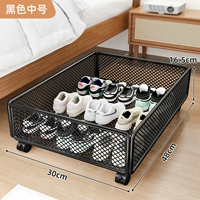 Маленький, черный