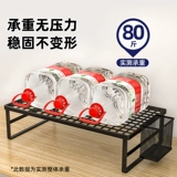 Ноутбук, трубка, высокая опорная рама для домашнего использования, настольный высокий ЖК-дисплей