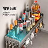 Кухонная стеллаж для хранения приправ без перфорации, многофункциональный настенный комбинированный набор для приправ, коробка для приправ, банка для кухни, дома