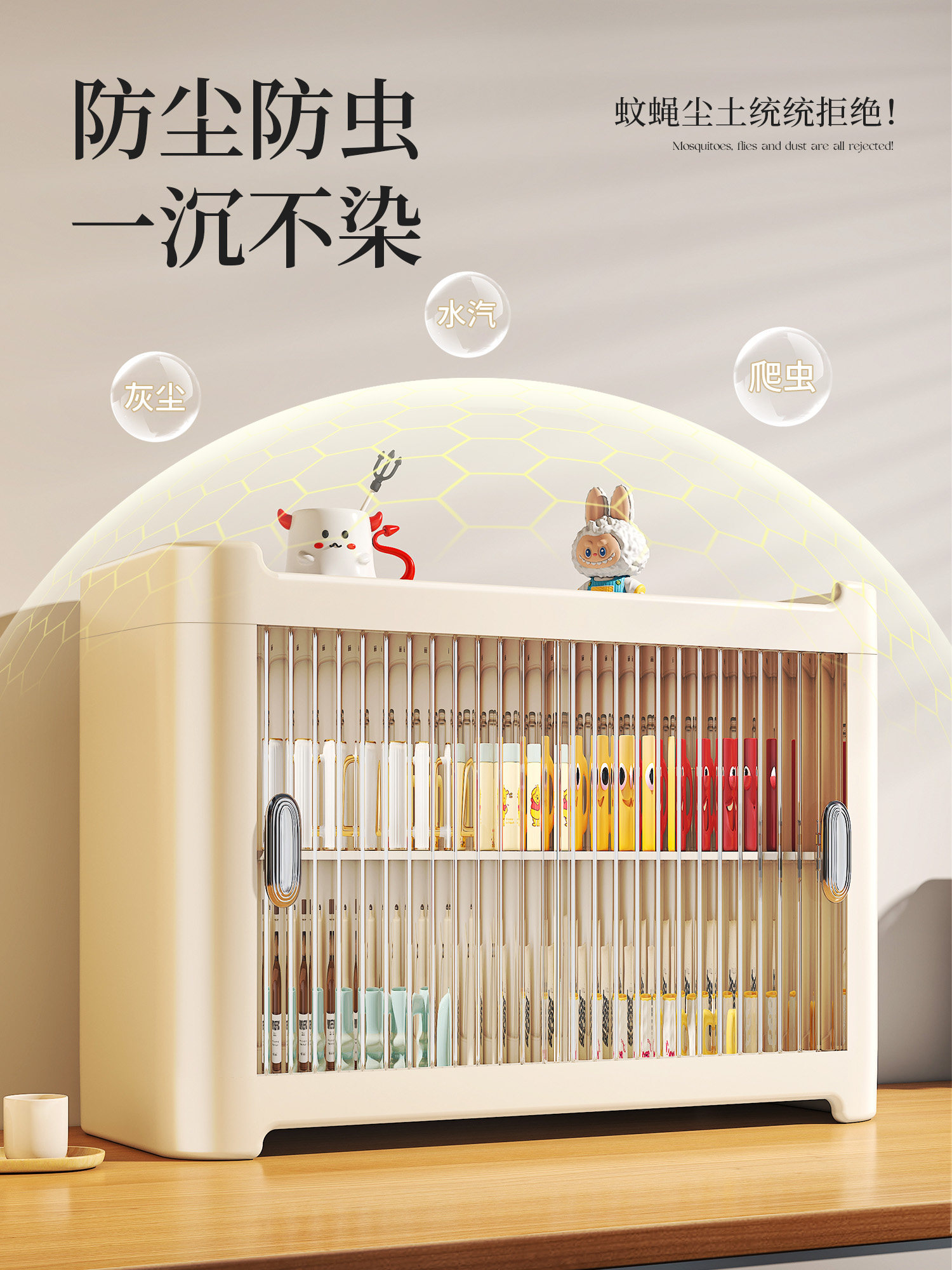 Cup Holder Storage Rack, Cup Holder with a High-End Feel, Light Luxury Cup Cabinet, Water Cup, Tea Cup, Coffee Cup Storage Organizer, Sideboard