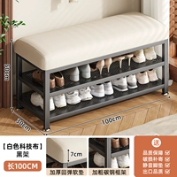 [Белая техническая ткань] 100 в длину, 30 в ширину, 50 в высоту [защита от окраски и износа]