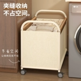 Корзина для белья, высококачественная вместительная и большая корзина для хранения, сортировка