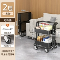 Черный, 2-слойный [Безузловая углеродистая сталь] Прочная несущая способность и стабильное хранение.