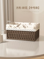 Основано ★ Цвет темного кофе среднего числа [цветочная модель]