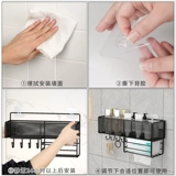 Стоя для мытья полотенца, туалетная туалет ванной комнаты, туалет, стена без туалета.