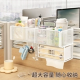 Настольная стойка, офисная стойка для хранения, рабочая станция, организация артефактного стола, подвесная корзина, подвесной экран, трансформация