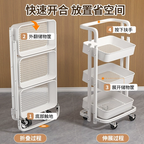 Тележка, многослойная система хранения для домашнего использования, ранец, книжная полка