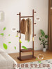 Solid Wood Floor-Standing Clothes Hanger, Bedroom Coat Rack, Household Clothes Rack That Does Not Take up Space, Clothes Hanger
