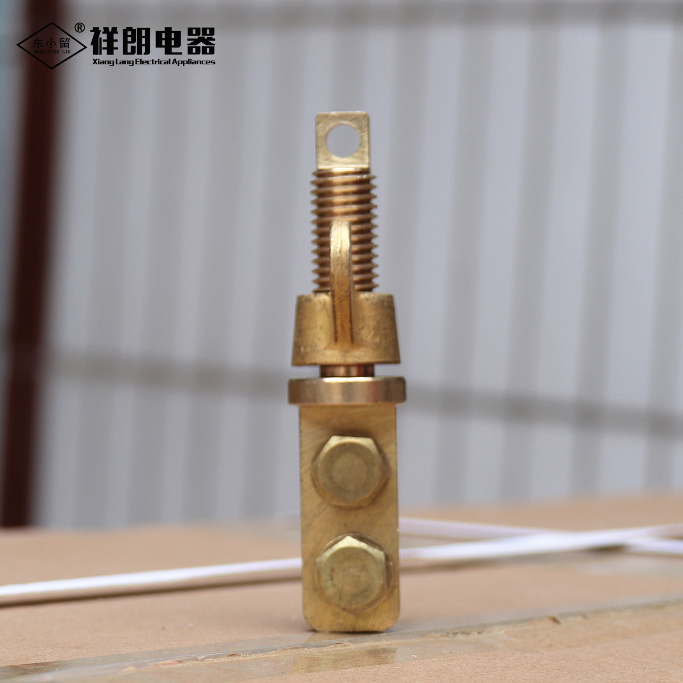 Power five anti-lock grounding wire clamp double-hole ground clip five anti-lock high pressure grounding wire copper tail clip double hole