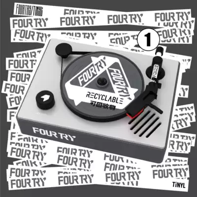 TINYL x FOURTRY Co-Name Mini Bluetooth vinyl record player trendy toys