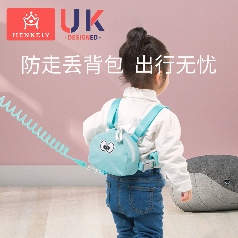 Children's anti-walking loss with traction rope baby Eva God Ware Anti-Loss Walking Lost Safety Bracelet LOST SHOULDER BAG TYPE