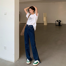 MUJINLU Dark Blue High Waist Straight Drum Open Fork Jeans Woman Summer New Pituality Loose Broadleg Tug Pants