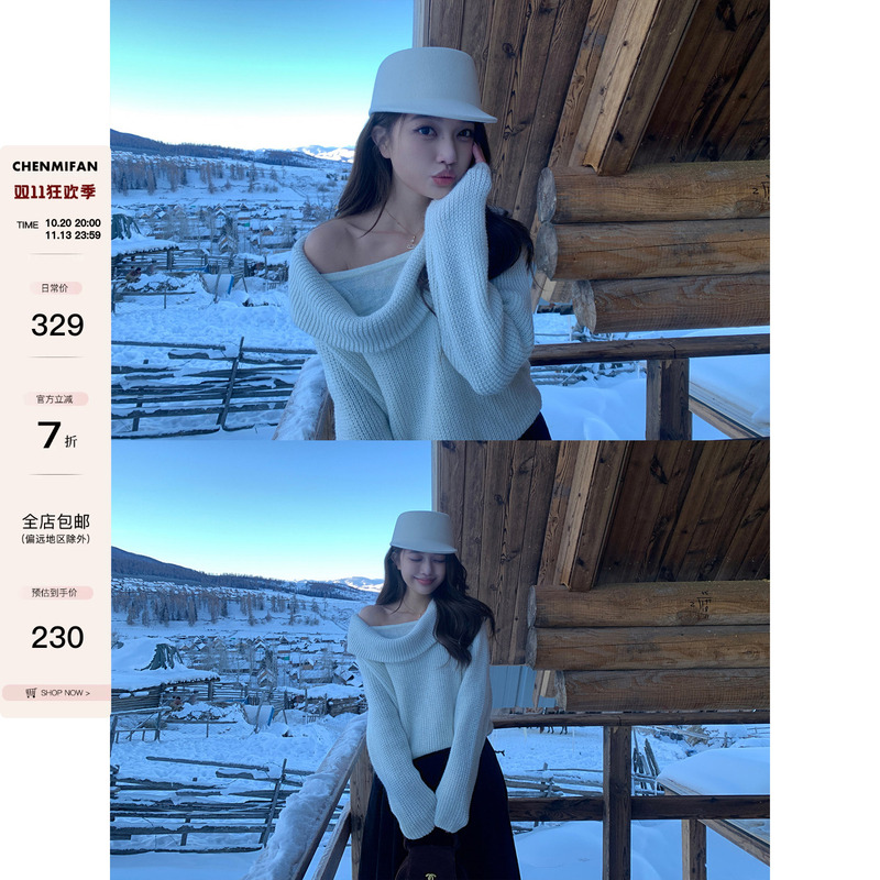 Chenmi Fan Medellin Warm Autumn Fake Two-Piece Swing Collar Long Sleeve Pullover Sweater for Women, Lazy and Soft Knitted Top with Elegant Style Chenmi Fan Medellin Warm Autumn Fake Two-Piece Swing Collar Long Sleeve Pullover Sweater for Women, Lazy and Soft Knitted Top with Elegant Style