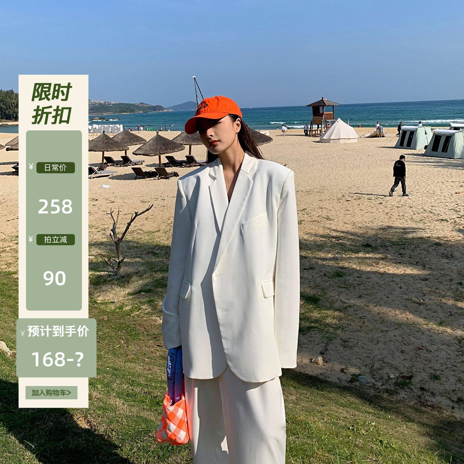 Chen Mifan black suit jacket women's 2022 autumn thin section loose all-match long-sleeved casual white small suit