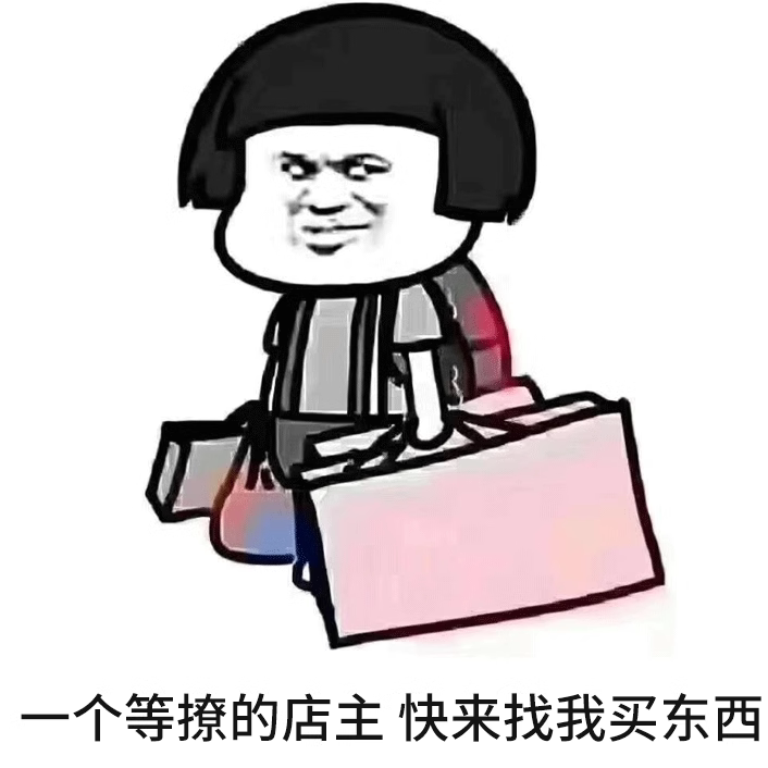 皮小熊的LOGO