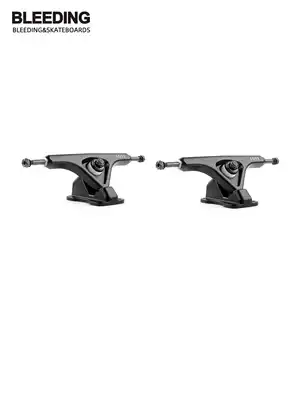 Bleeding longboard bridge Skateboard bracket 7 0 inch skateboard bridge Professional longboard bridge