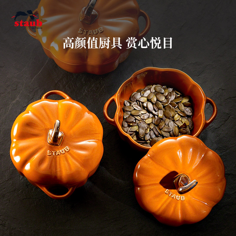 staub ceramic bowl with lid stew pot pumpkin cup home kitchen children