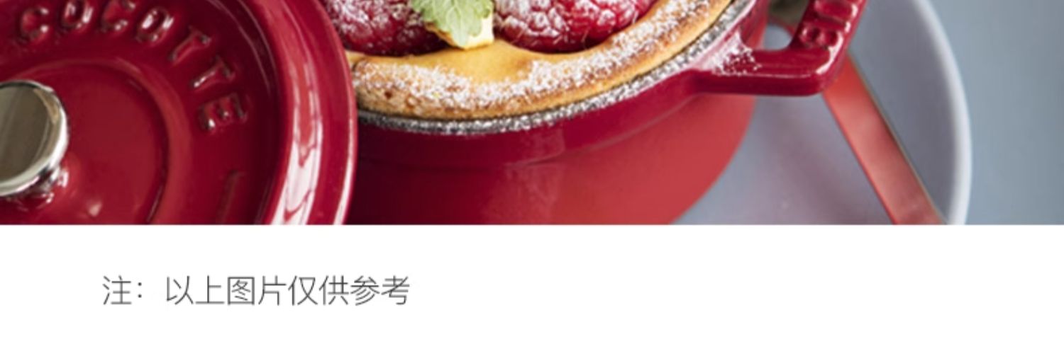 商品详情图