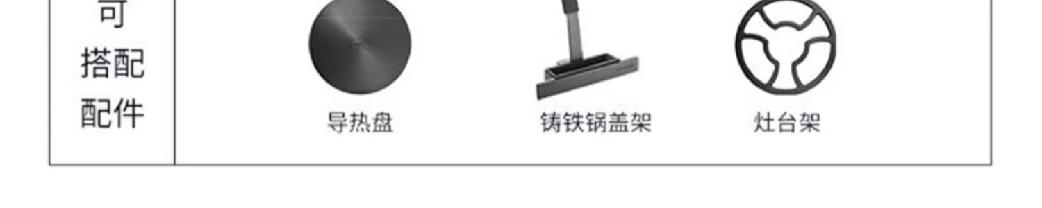 商品详情图