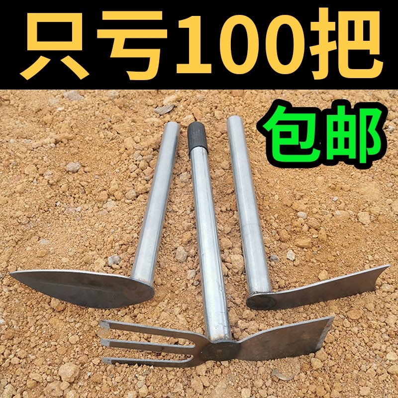 Small hoe digging bamboo shoots special digging herbs and weeding household vegetable gardening flowers spring shoots digging tools agricultural old-fashioned