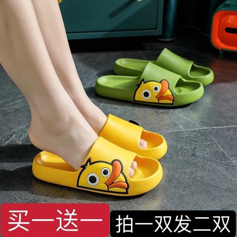 Duckling sandals and slippers for men and women, the whole family of three to wear 20221 autumn and summer new ins tide net red with the same fashion