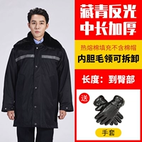 Светоотражающие перчатки, длина миди