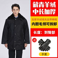 Кашемировые перчатки, длина миди