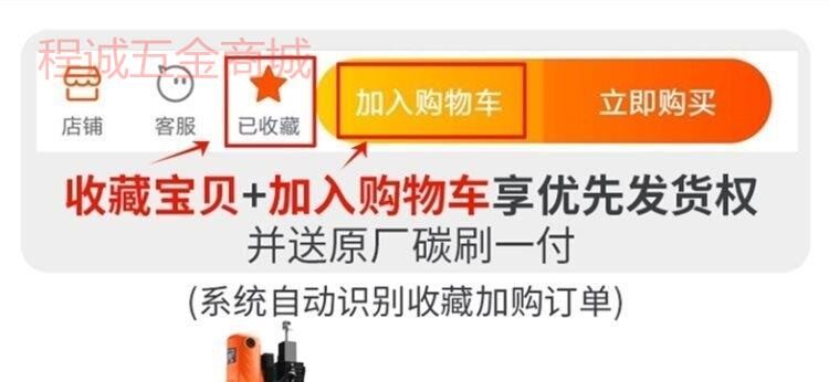 Вода установка 搅拌机打灰机混泥土空调转孔机水钻机搅拌机大功率腻子粉油漆涂料 OTHER
