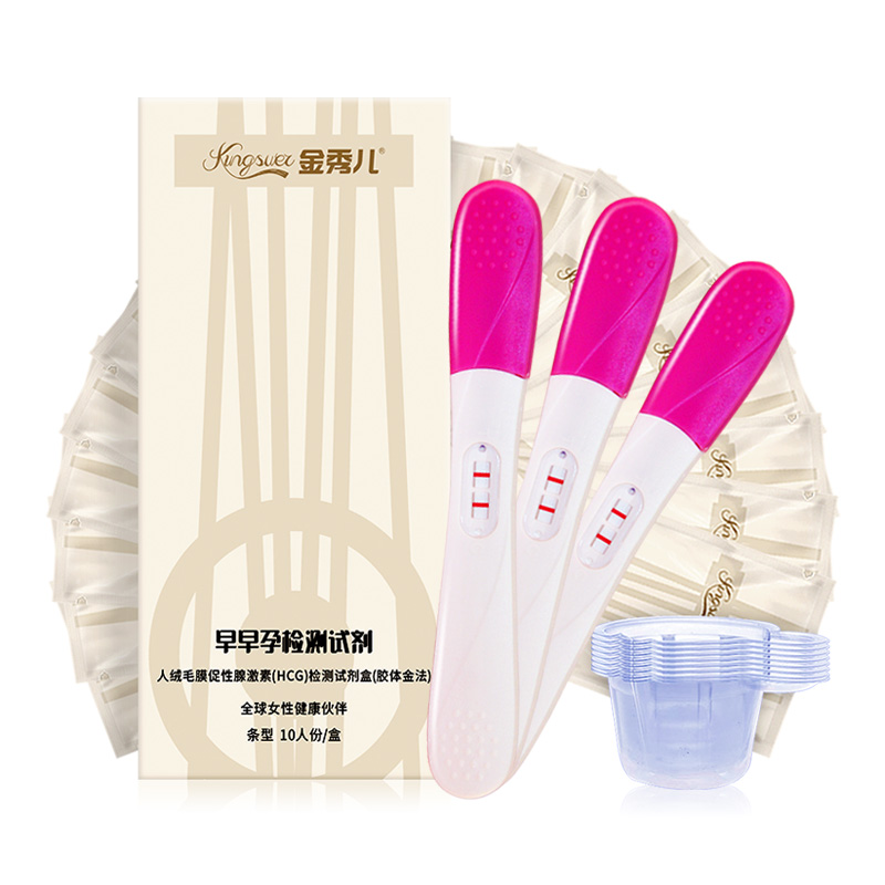 金秀儿验孕棒早早孕精
