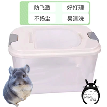 Totoro bath bathroom sand room anti-splash large shower tub and a complete set of Totoro supplies