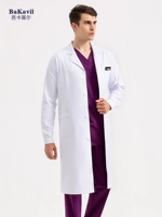 Белый лонгслив, элитная ткань