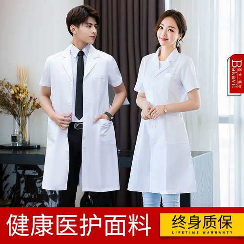 Белый халат, униформа врача, тонкий лонгслив, короткий комбинезон, короткий рукав