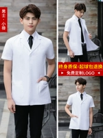 Мужское платье с коротким рукавом