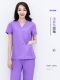 Сиреневый, короткий рукав