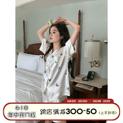 Xinbangbang Homedress Satin Butterfly Snow Ice Silk Pajamas Women Summer Suit Cool Skin Friendly Cute Home Clothes