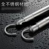 Одеяло, невидимая сушилка из нержавеющей стали, анти-кража