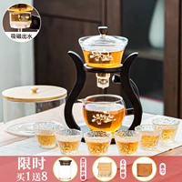 (8 последовательная доставка) Сплав сплав 