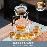 (8 последовательная доставка) Стеклянная рама 