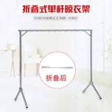 Складывание грунта складывающегося однополостного стега