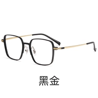 Трансформация рамки черного золота (без числа)