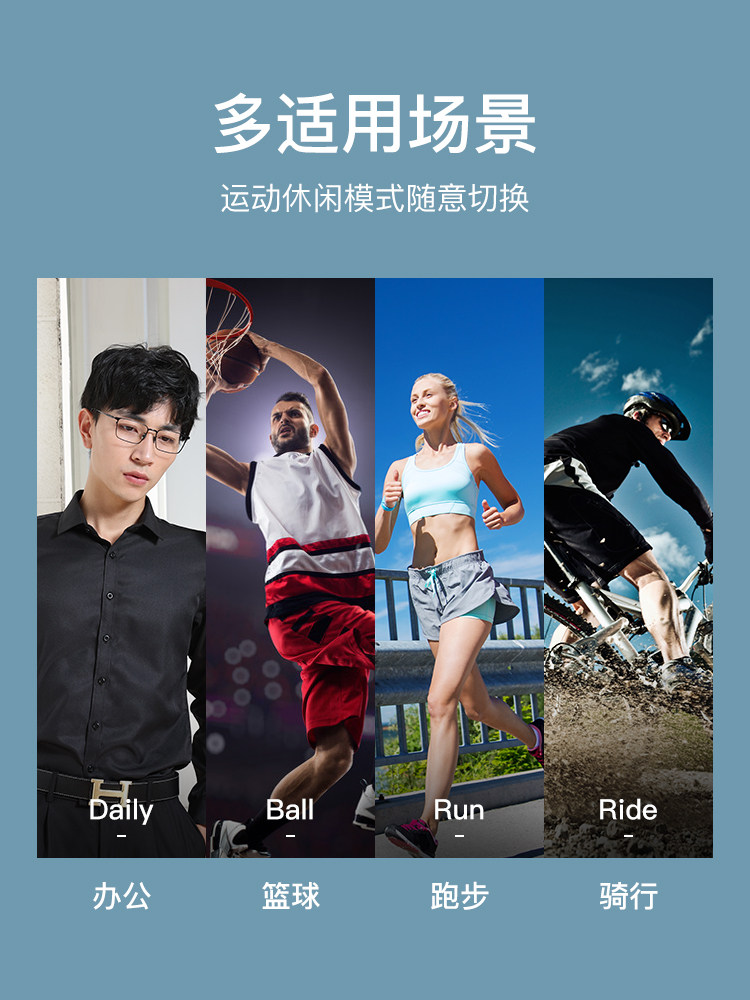 Sports Glasses for Myopia, Basketball, Football, Running, Non-Slip, Full-Frame, Ultra-Light, Pure Titanium Glasses Frame for Men, Can Be Equipped with Lenses, Anti-Fog