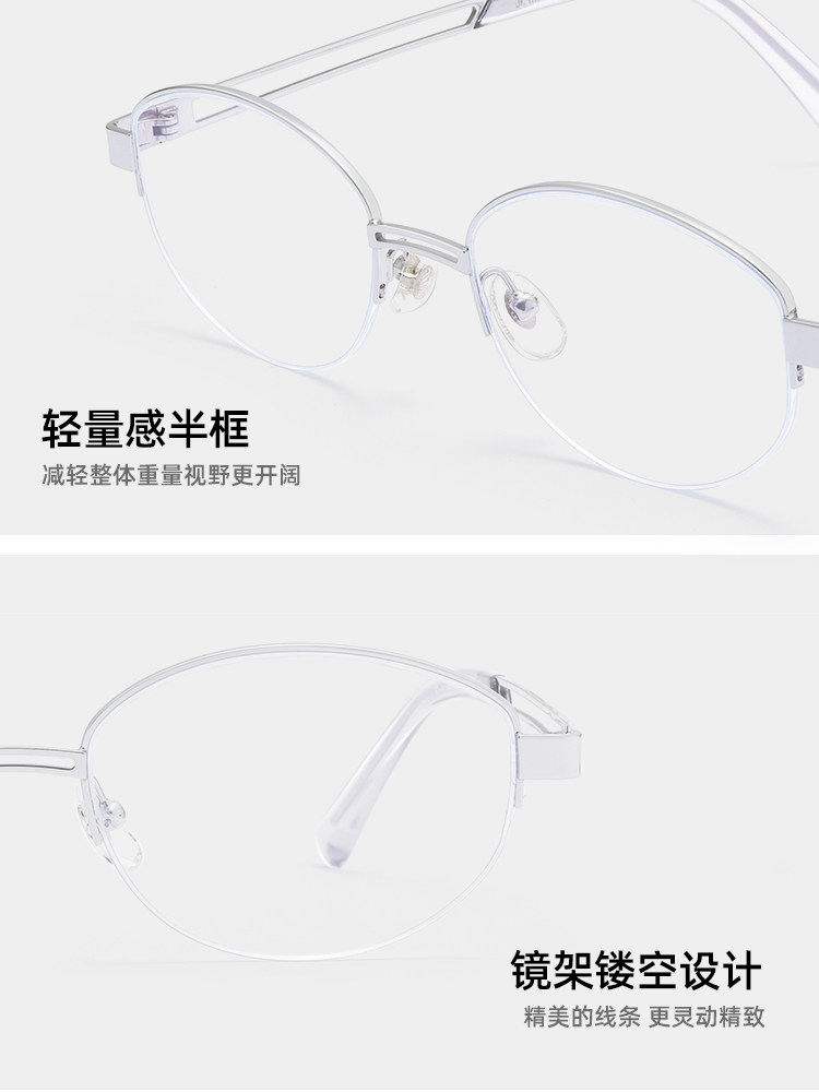 Old Money Style Half-Frame Glasses for Nearsighted Women, Customizable Prescription, Oval Gray Series, Ultra-Light Gold Wire Glasses, No-Makeup Essential