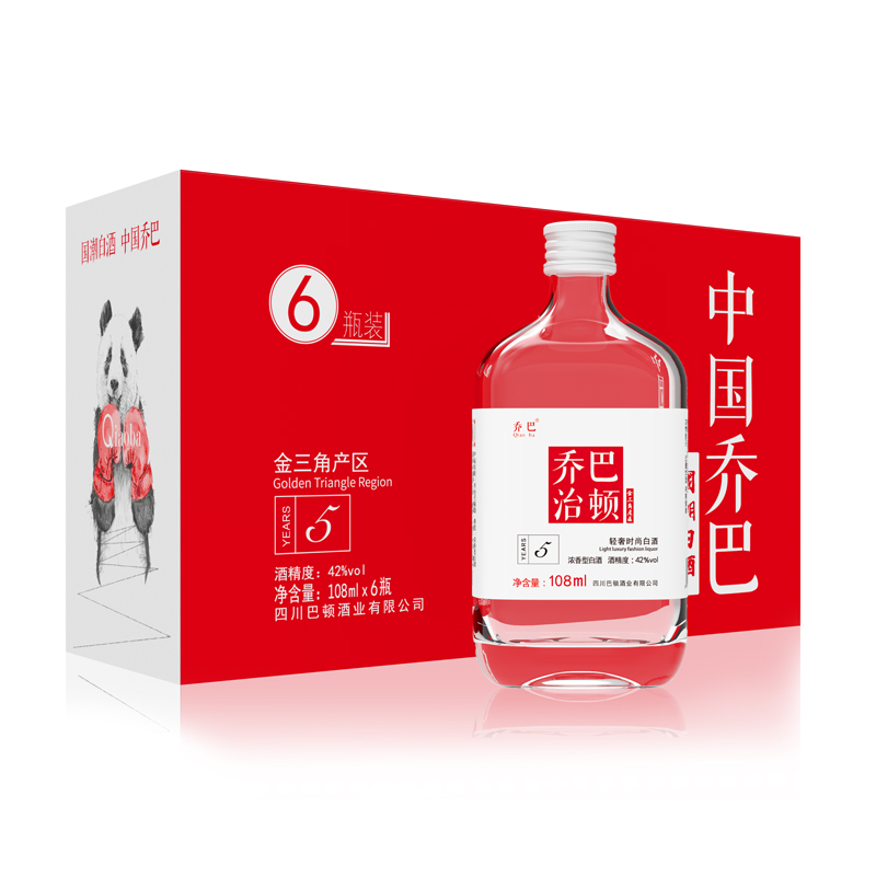 乔治巴顿轻奢白酒五粮固态发酵国产小酒版42度108ml*6瓶礼盒