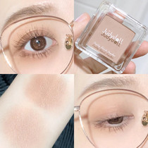 Orange Blush Monochrome Natural Naked Makeup 35 Grilled Milk Tea Color Sunburn 06 High Light Juduo Repair Integrated Pan