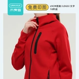 Осенняя демисезонная толстовка с капюшоном с молнией для работы, кардиган, делается под заказ, с печатью вашего логотипа