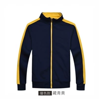 Раскраска цвет/тибетский цинхуан