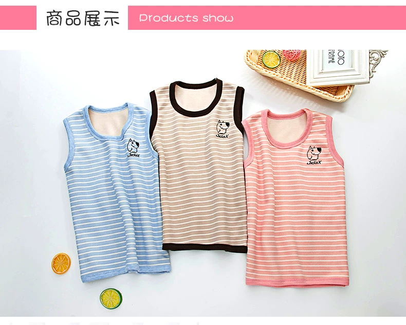 Trẻ em cộng với vest nhung bé trai dày cotton nhiệt đồ lót bé gái vest mùa thu và mùa đông bé chạm đáy áo khoác trẻ em hàng chuẩn