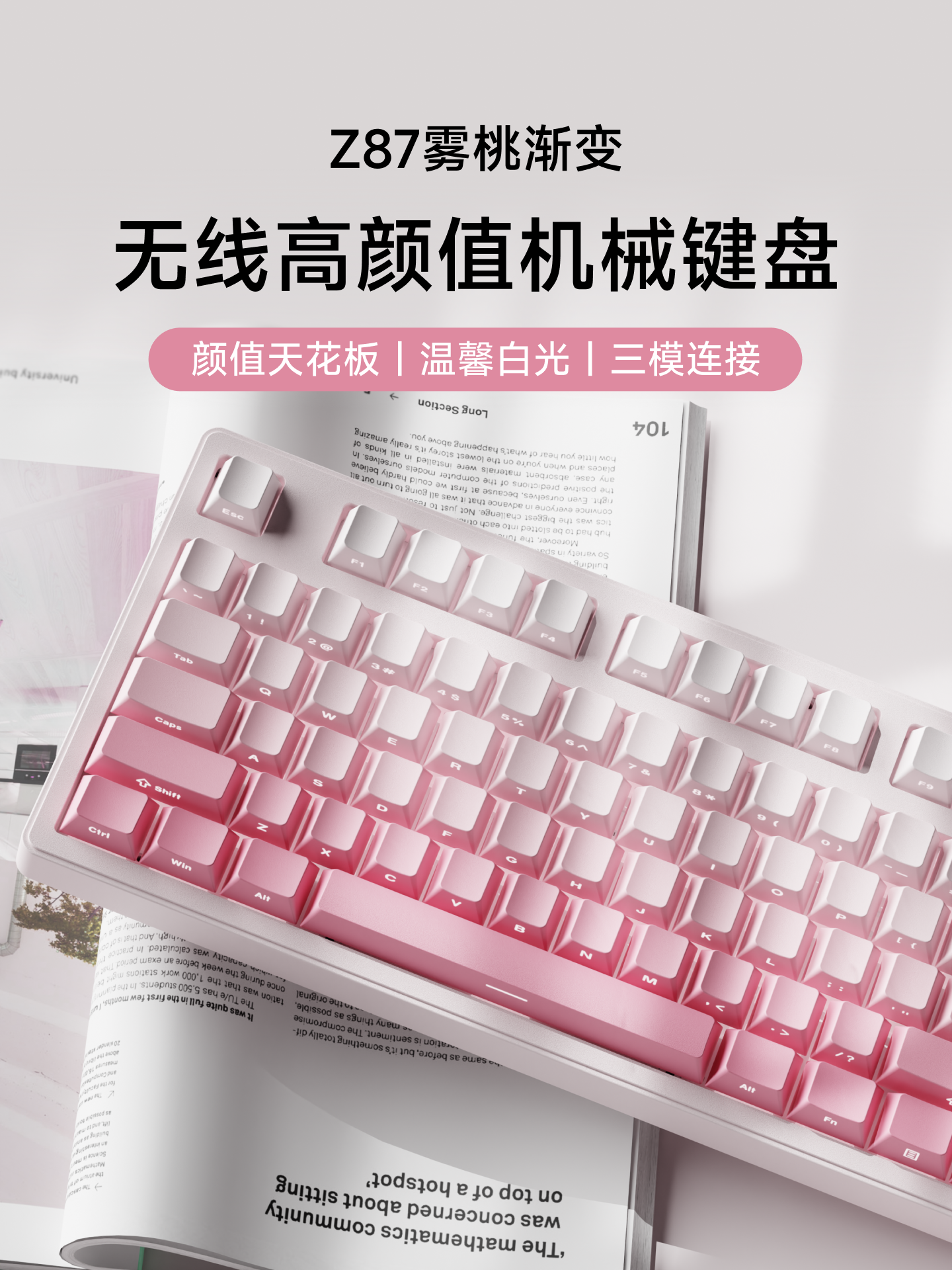Forerunner Cherry Switch Mechanical Keyboard and Mouse Set, Wireless Bluetooth Three-Mode, Stylish for Girls, Suitable for Office Use