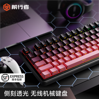 Forerunner Blackberry Wireless Mechanical Keyboard and Mouse Set Desktop Computer Gaming Girls E-Sports Special Office 98